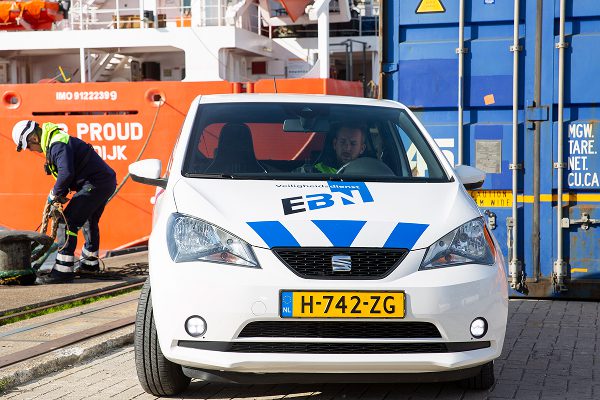 Vacature Meldkamer Centralist Moerdijk